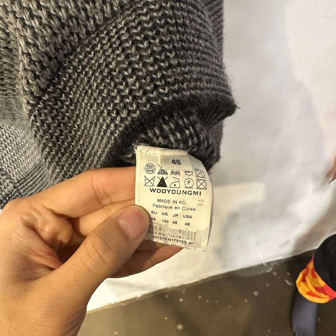 우영미 니트 48 상품이미지3