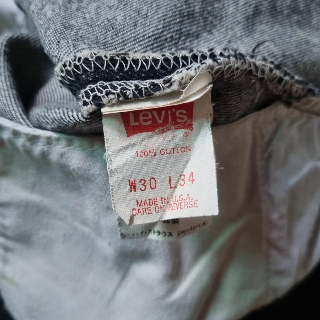 90s USA Levis 501-0658 블랙진 30~1/32 상품이미지4