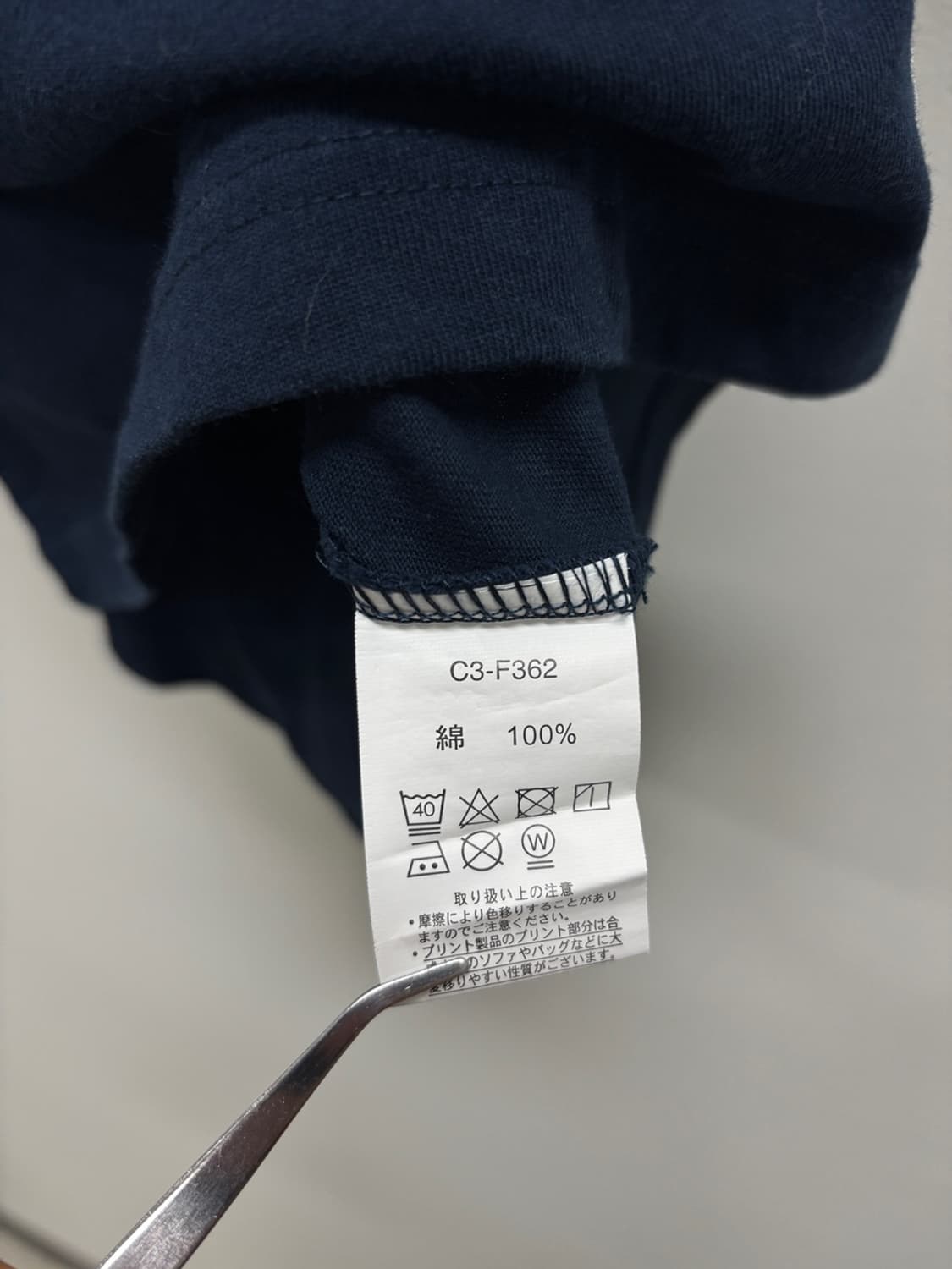 챔피온 반팔티 네이비 S [50813] 상품이미지4