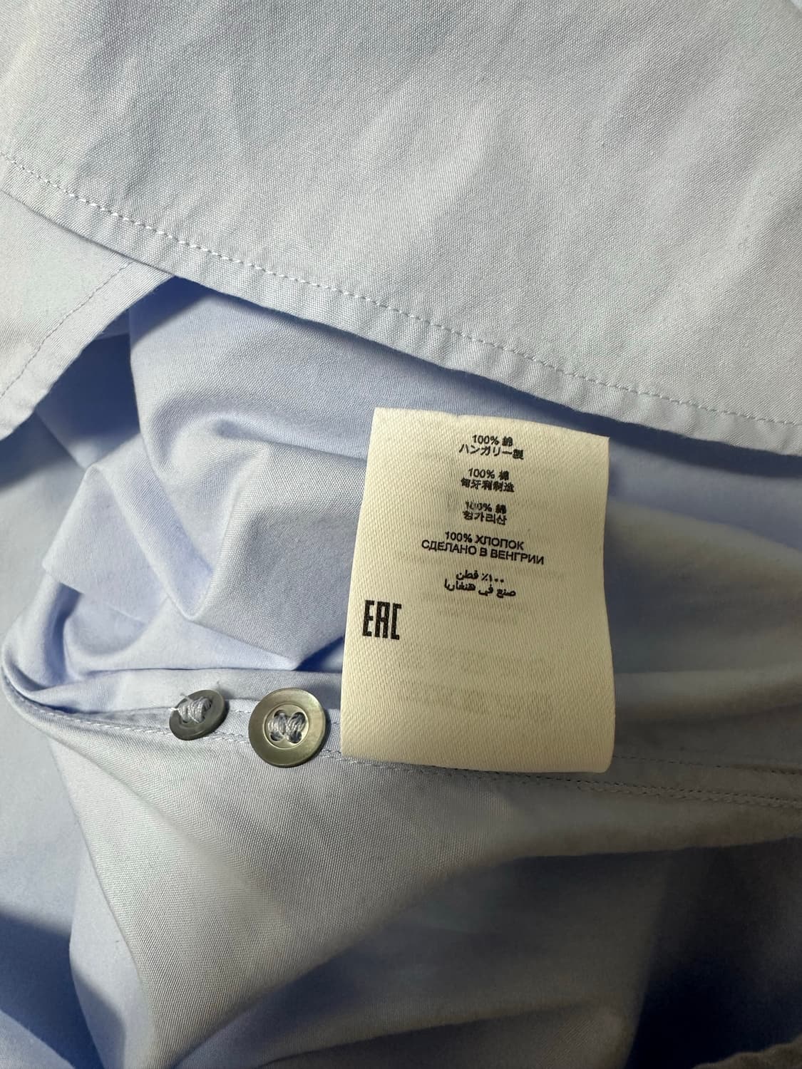 [50] 드리스 반 노튼 셔츠 스카이 블루 상품이미지6