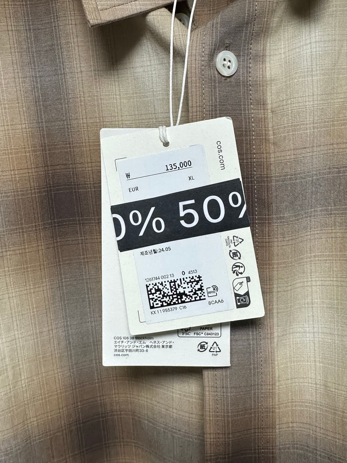 [XL] 코스 릴렉스드 코튼 체크 셔츠 상품이미지4