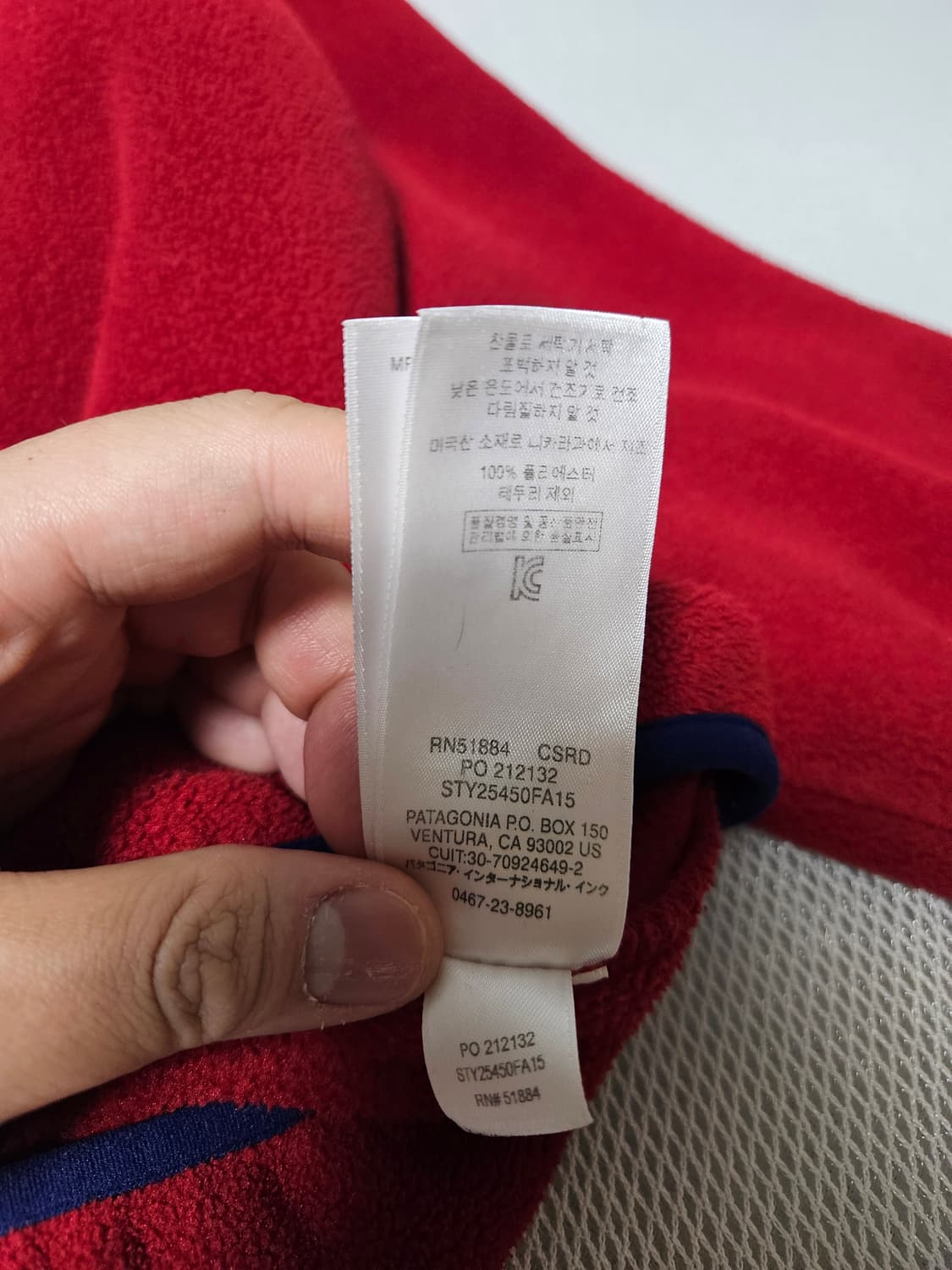 파타고니아 신칠라 빈티지신칠라 레드 XL 헤비웨이트 상품이미지5