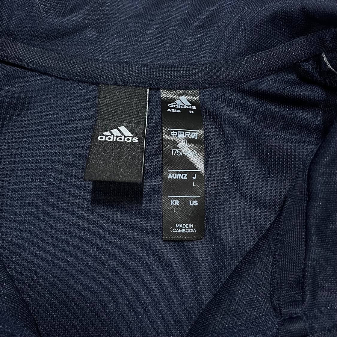 [정품] 아디다스 네이비 MTS 삼선 져지 [ L ] 상품이미지4