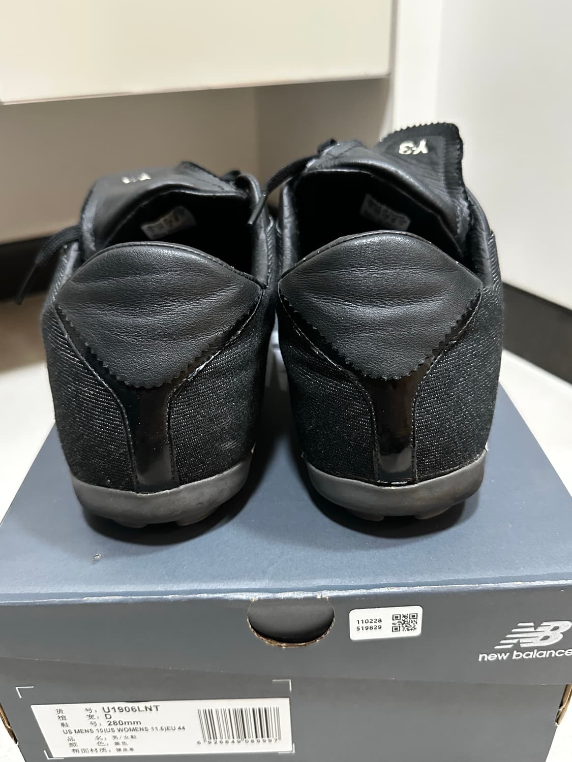 요지야마모토 Y-3 Field 필드 슈즈 상품이미지6