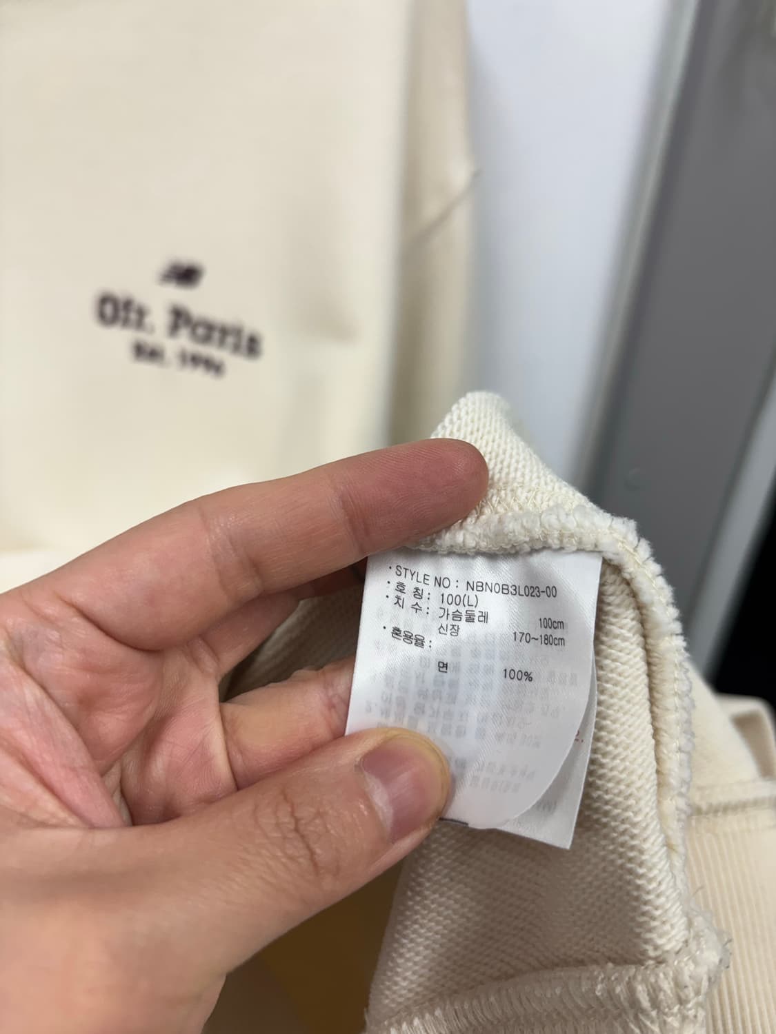 뉴발란스 후드티 상품이미지6