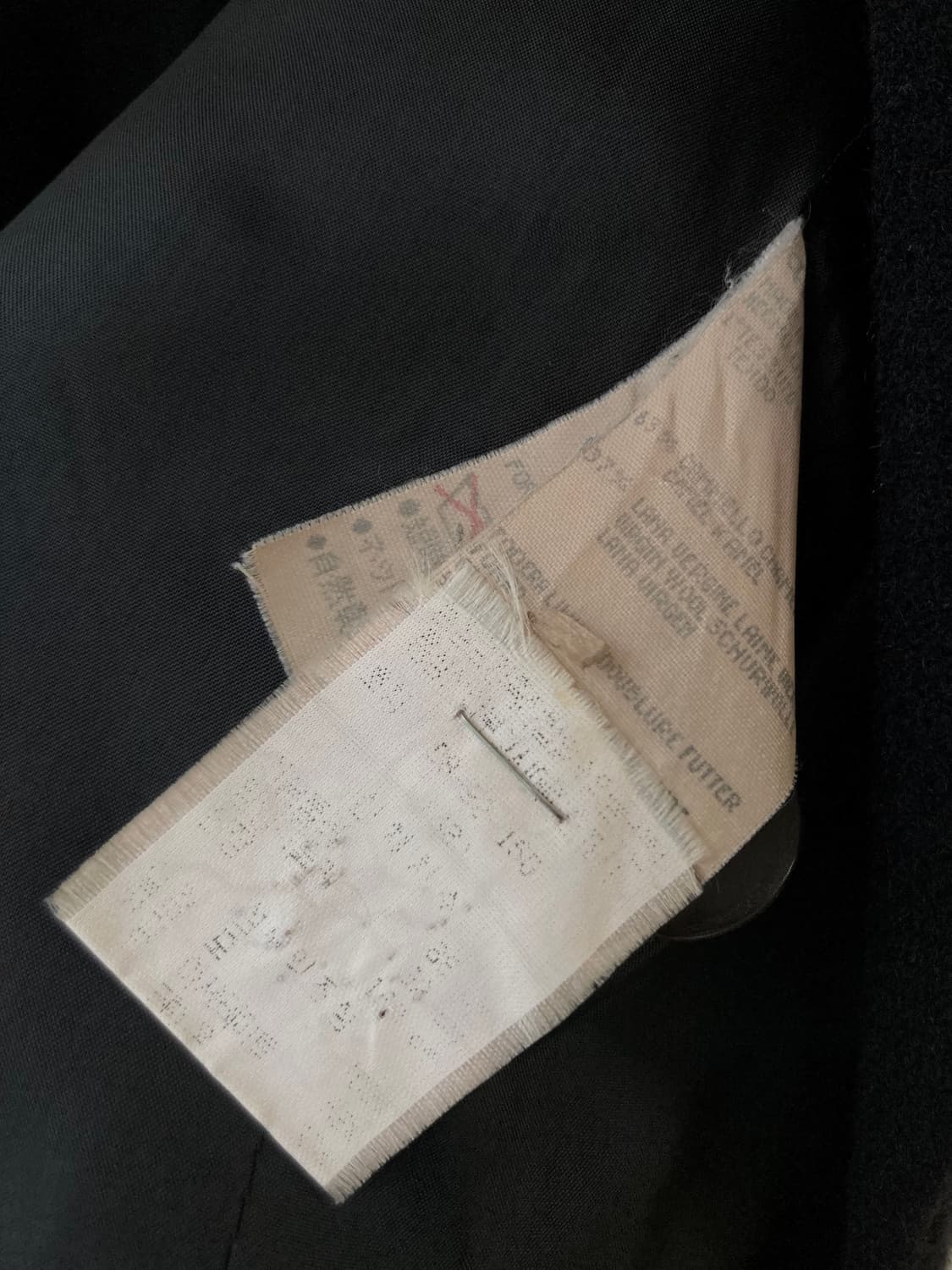 정품) MANI 마니 모100 여성 롱코트 더블코트 상품이미지6