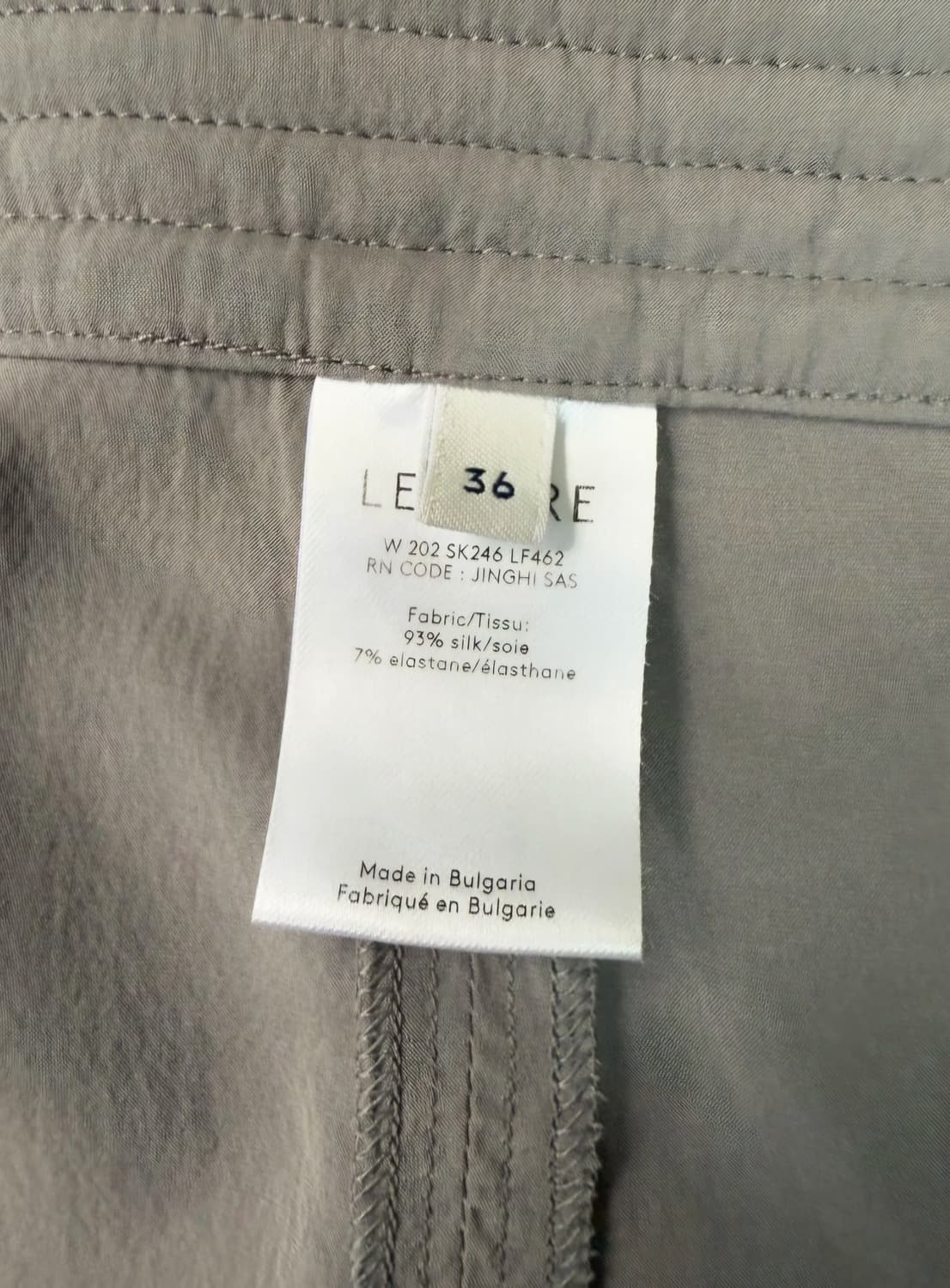 르메르 실크 랩 스커트 36 판매합니다 상품이미지3