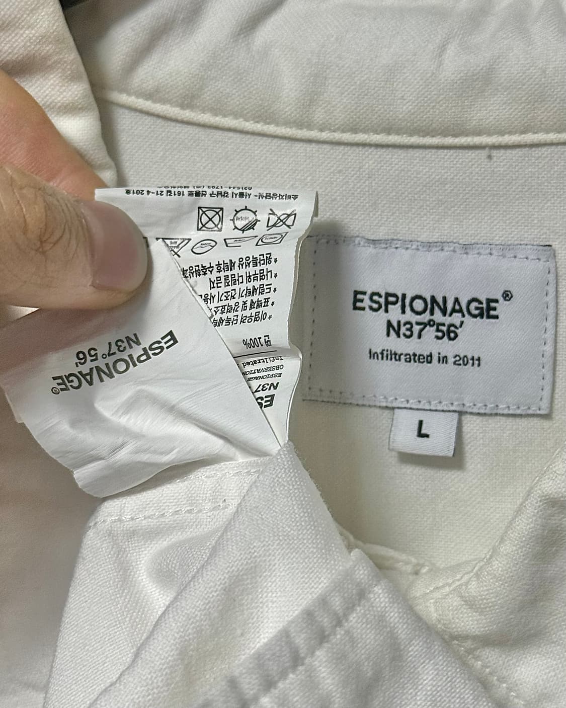 에스피오나지 옥스포드 오버 화이트 셔츠 마우스 쥐 자수 L 100 미니멀 상품이미지7