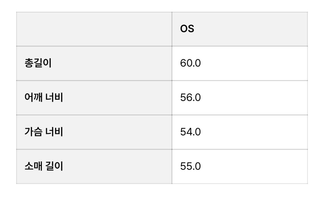 윤세 레더자켓 Faux Leather Jacket (Black) 상품이미지4