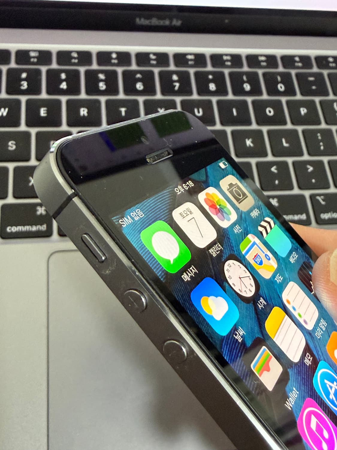 아이폰5s 스그 16기가 #0141 상품이미지5