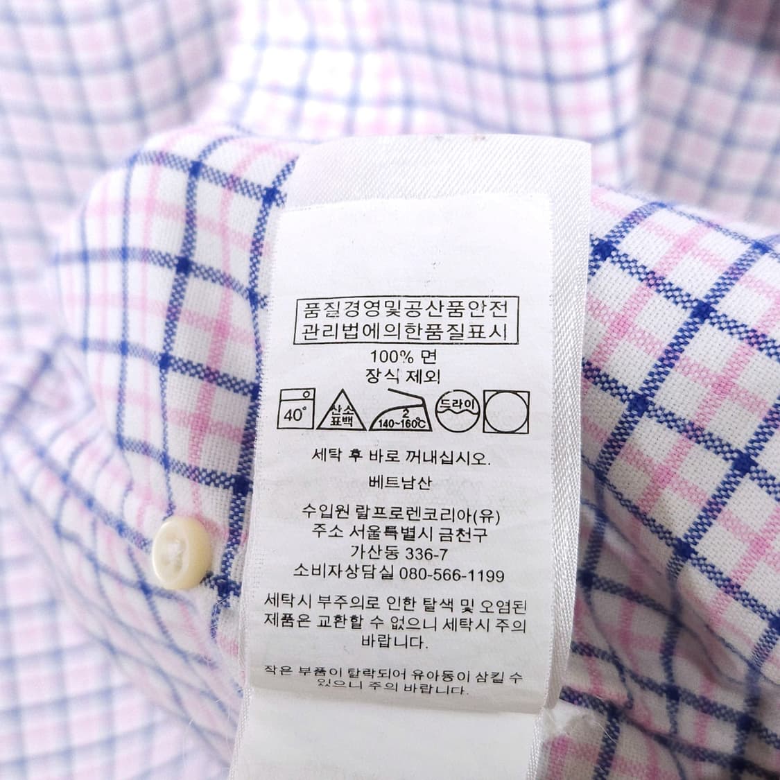 POLO 폴로 클래식핏 체크셔츠 M 상품이미지4