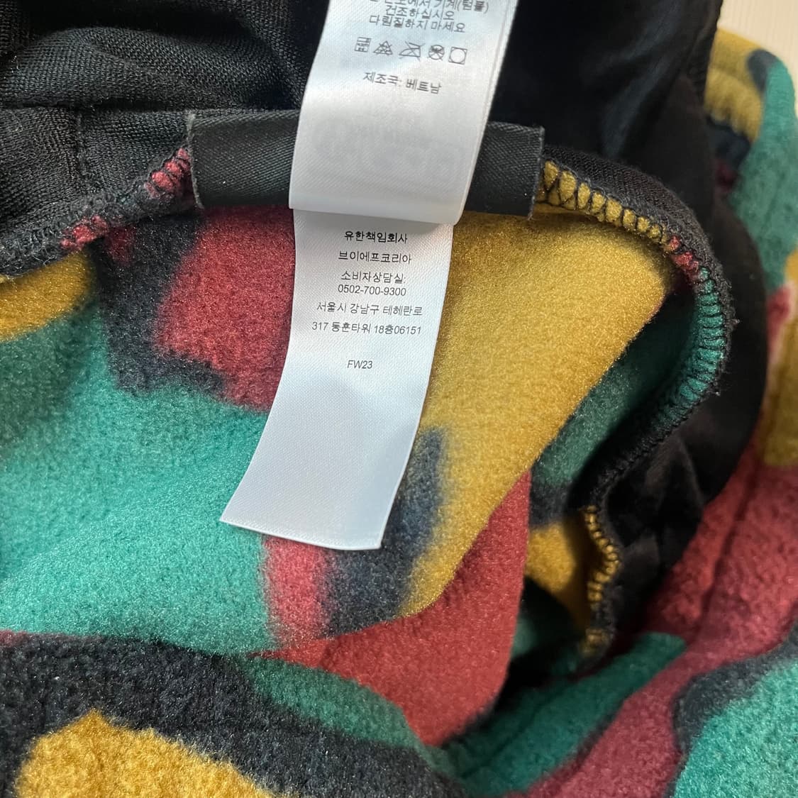 슈프림 23FW 폴라텍 팬츠 카모 상품이미지6