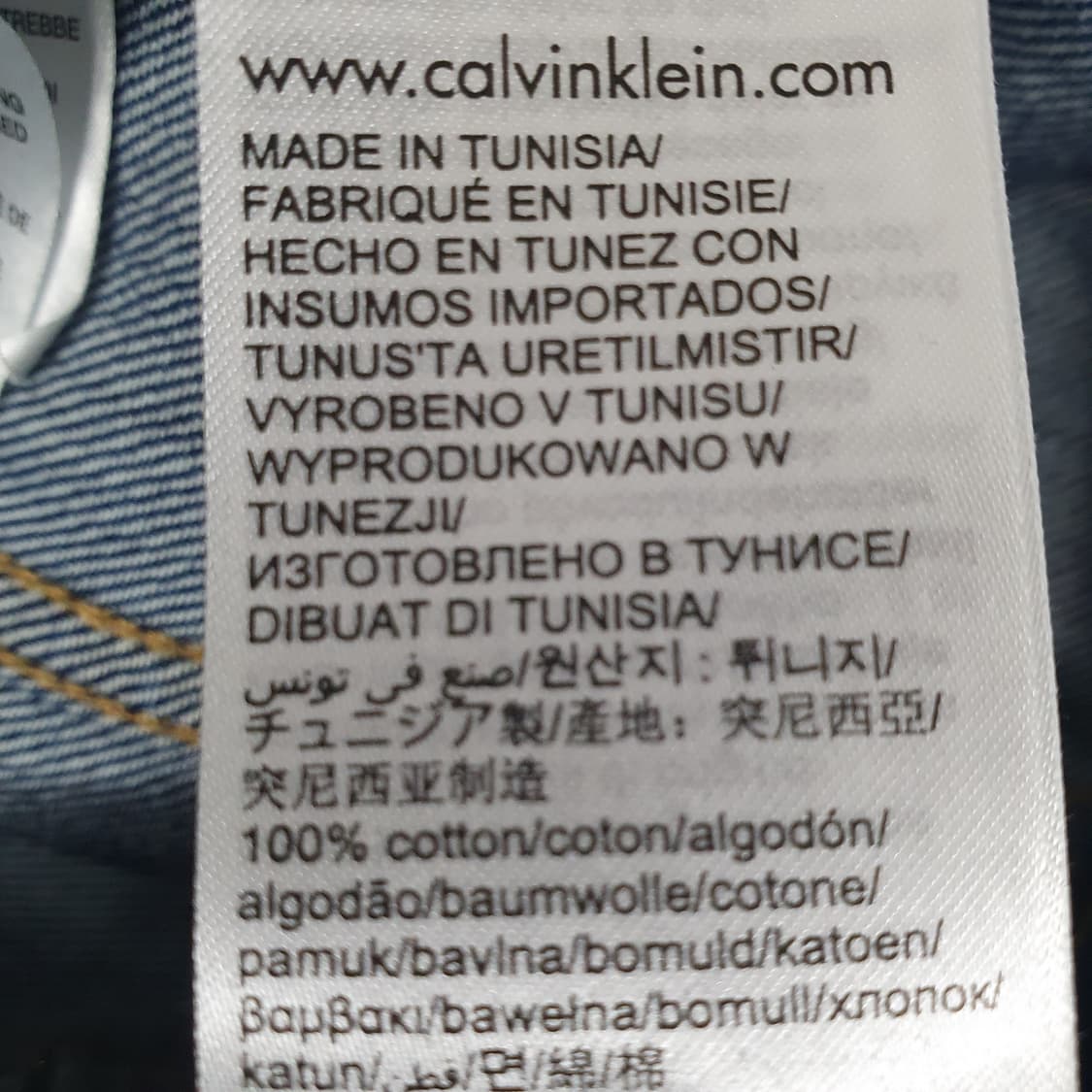 캘빈클라인 프리미엄 데님 청자켓 상품이미지6