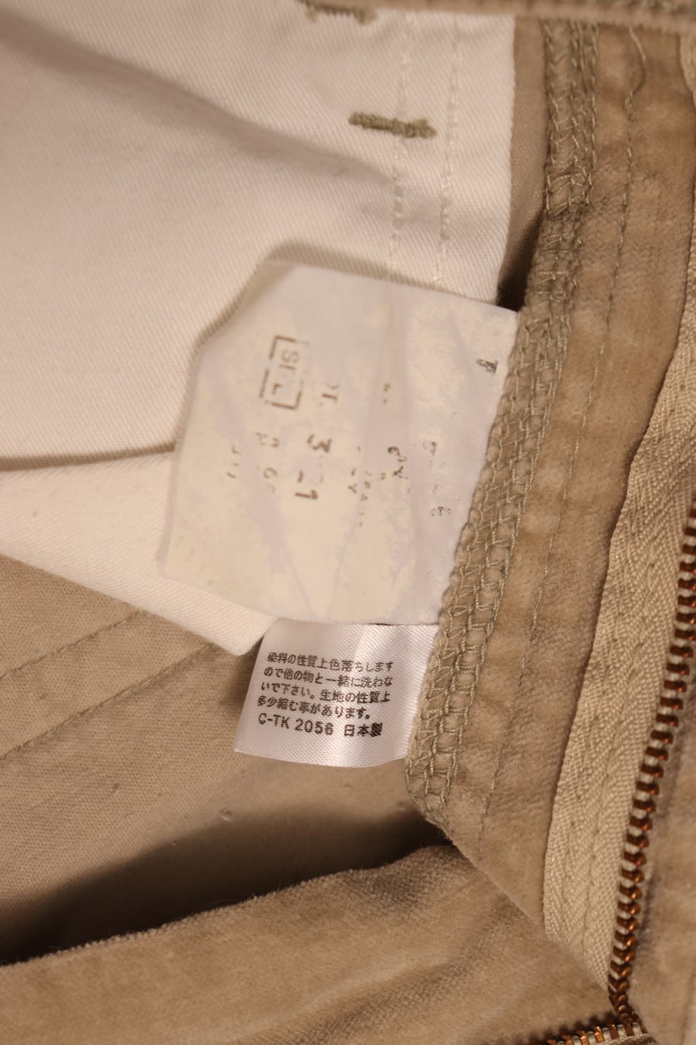 FIOHUCCI JP Made코듀로이 베이지 부츠컷 팬츠 women 26 상품이미지5