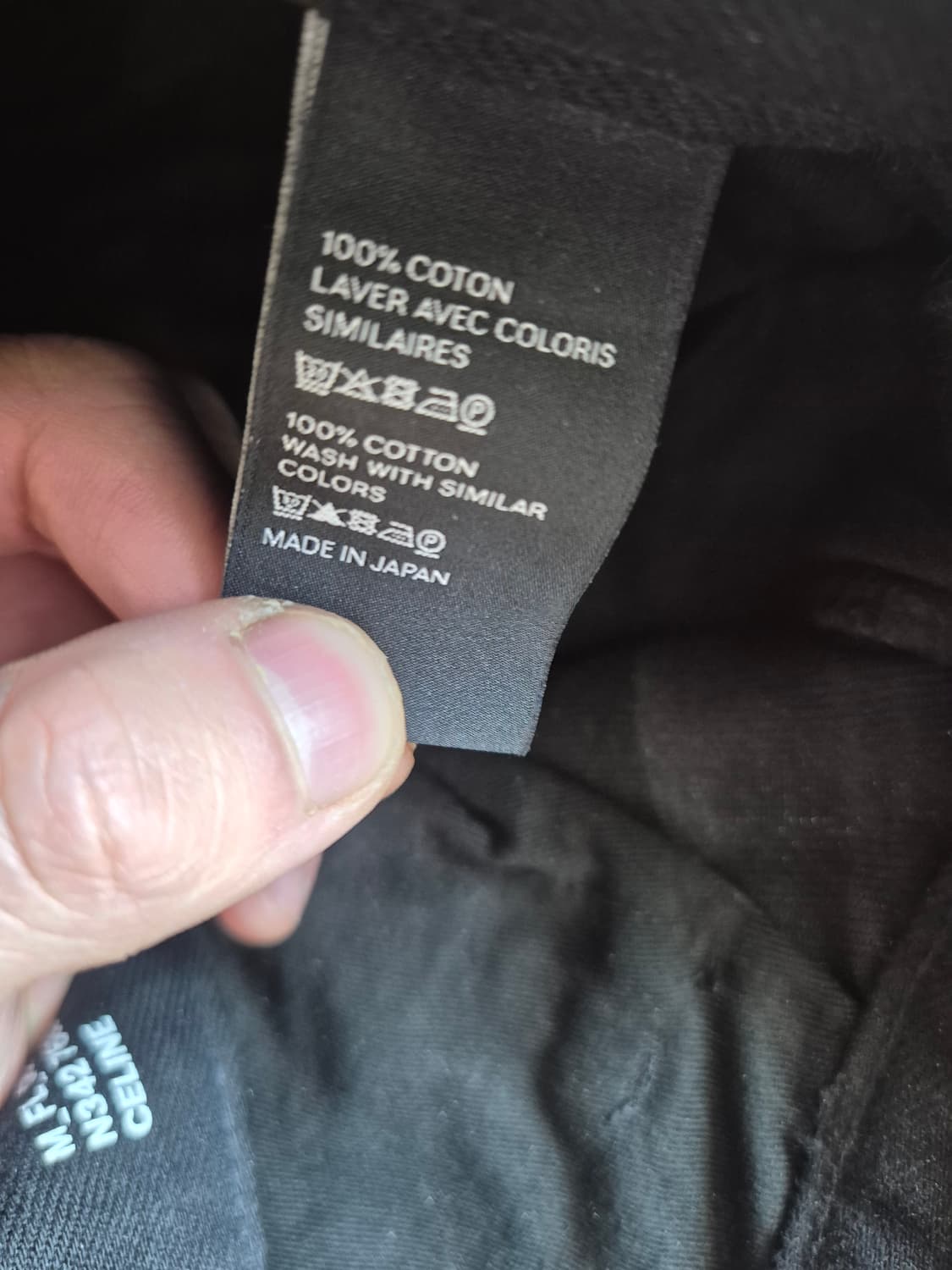 셀린느 플레어진 상품이미지3