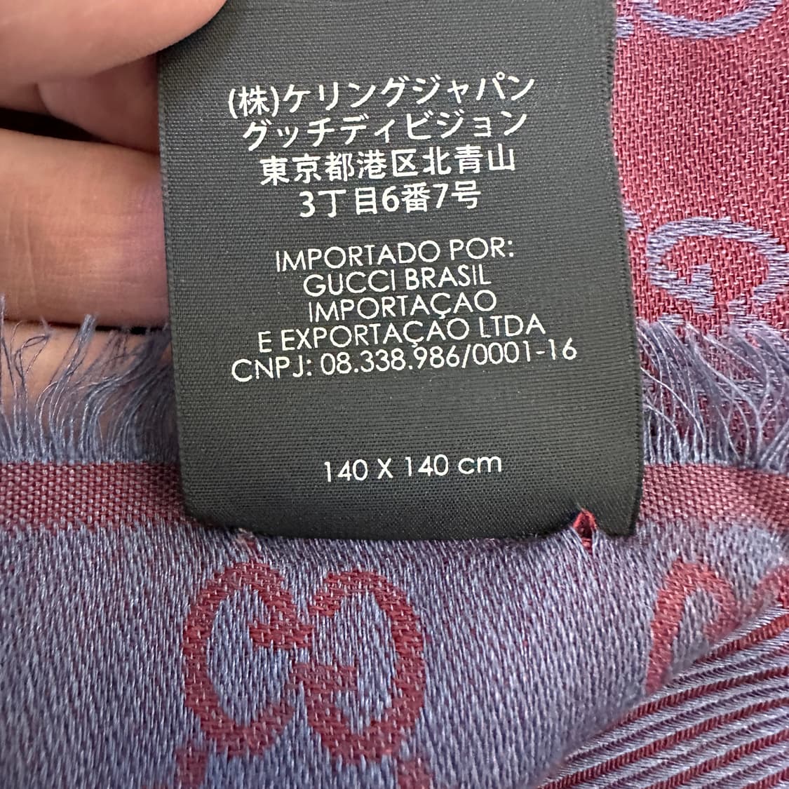 [Os] 구찌 머플러 목도리 상품이미지6