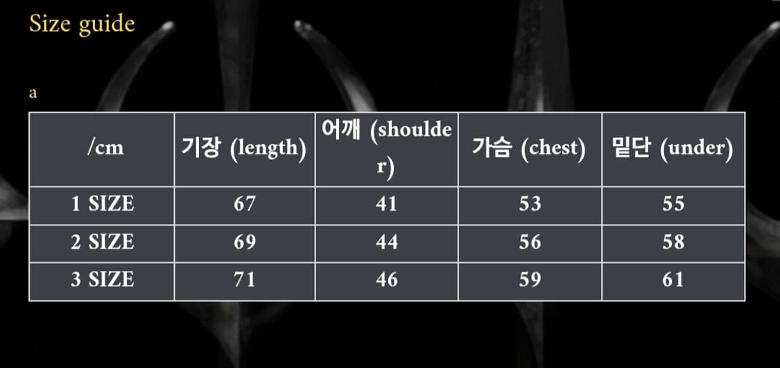 떠그클럽 조끼 패딩 초특가상품 상품이미지2