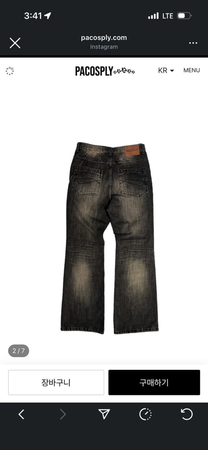 paco sply CRUSHED BOOTS JEANS - BLACK 2 상품이미지2