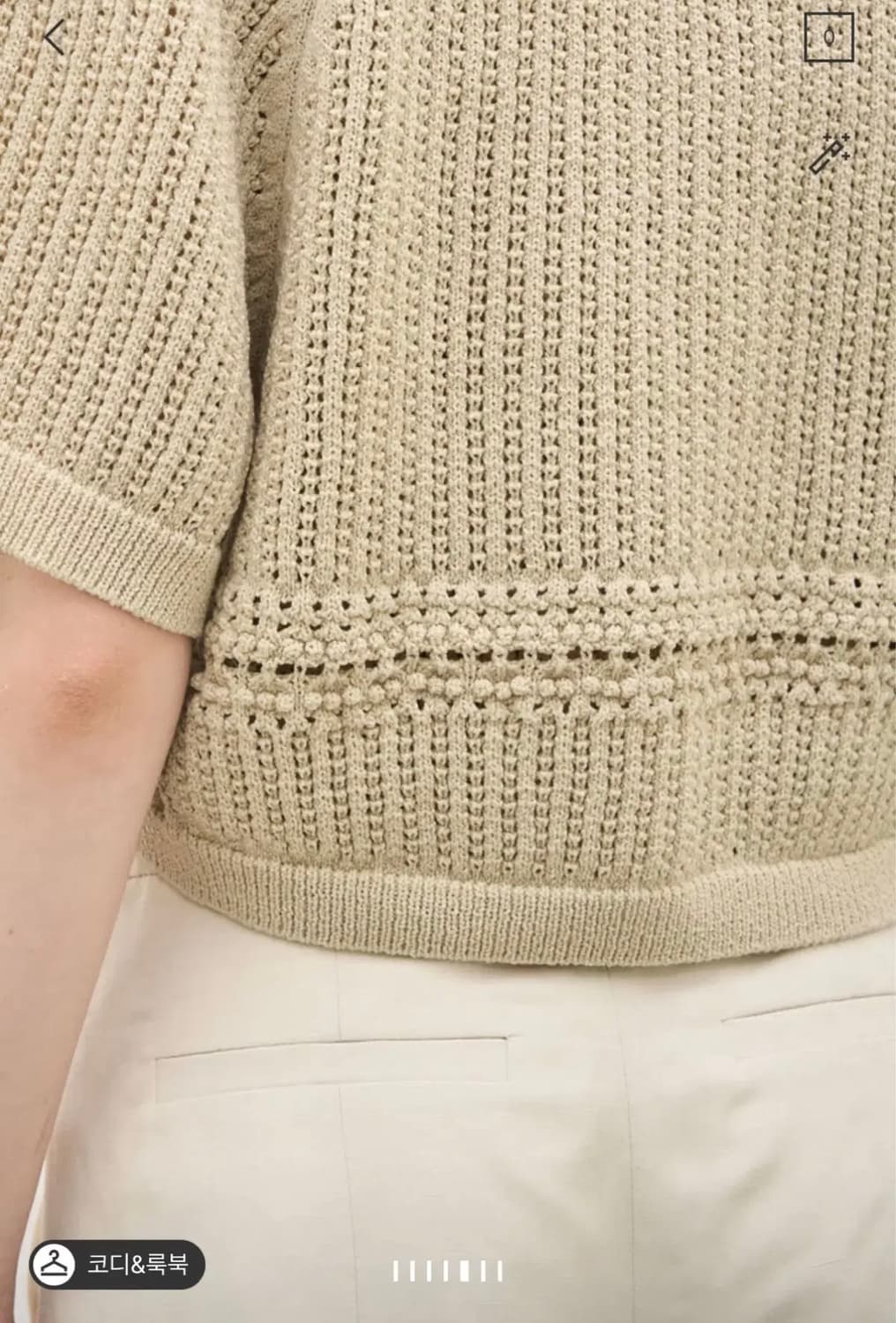 더캐시미어 니트 가디건 상품이미지3