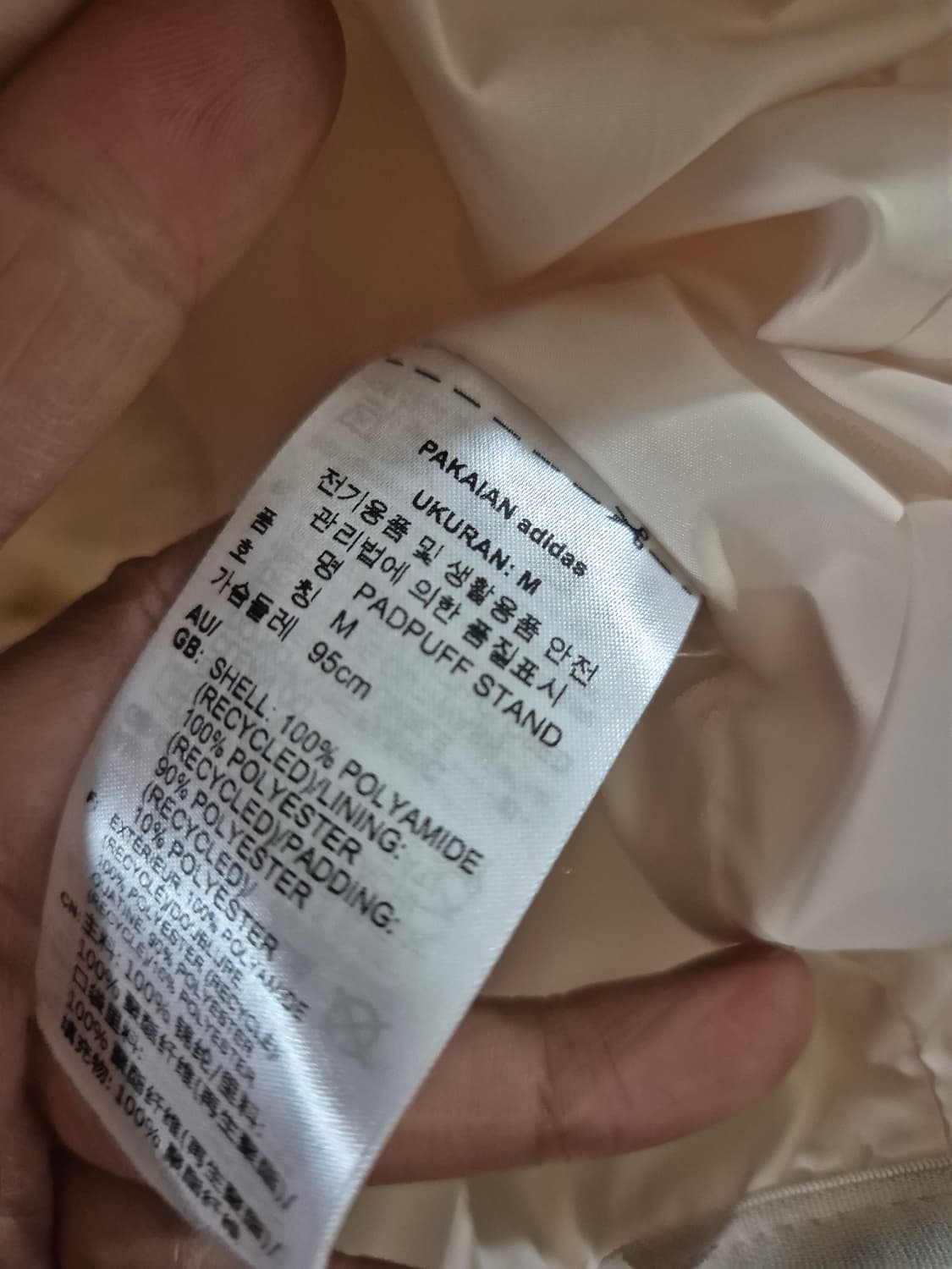 [95]아디다스 경량패딩 상품이미지5