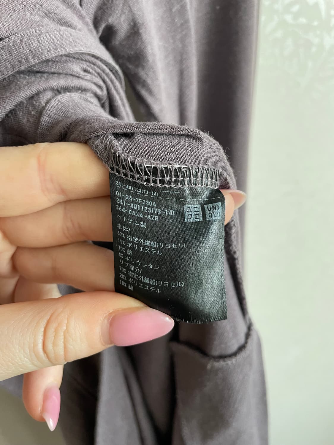 빈티지 유니클로 에어리즘 원피스 상품이미지6