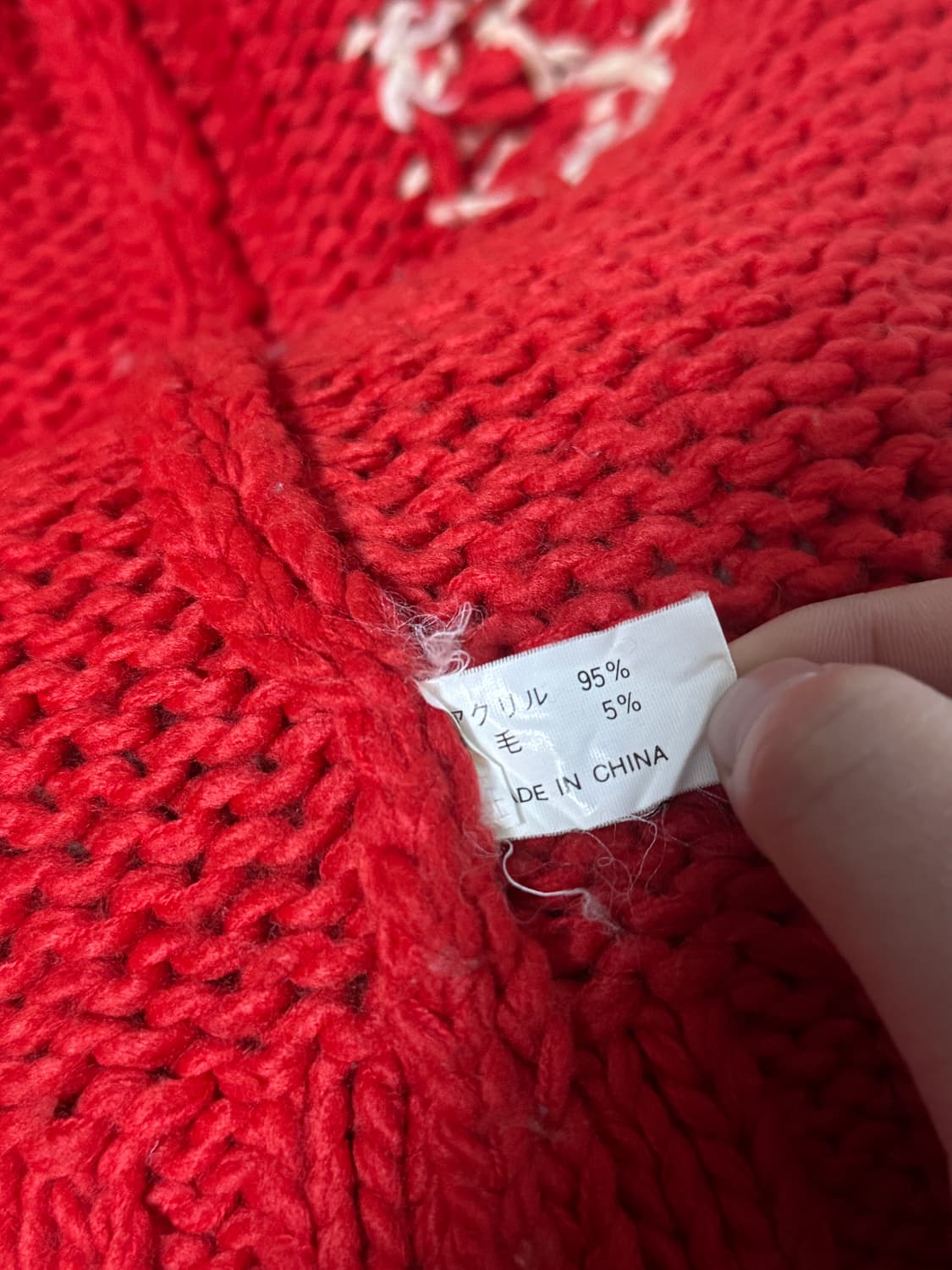 빈티지 스키 패턴 니트집업 코위찬 스타일 상품이미지7