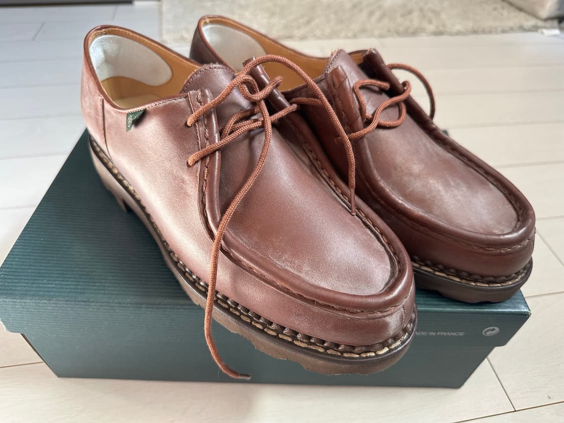 파라부트 미카엘 상품이미지5