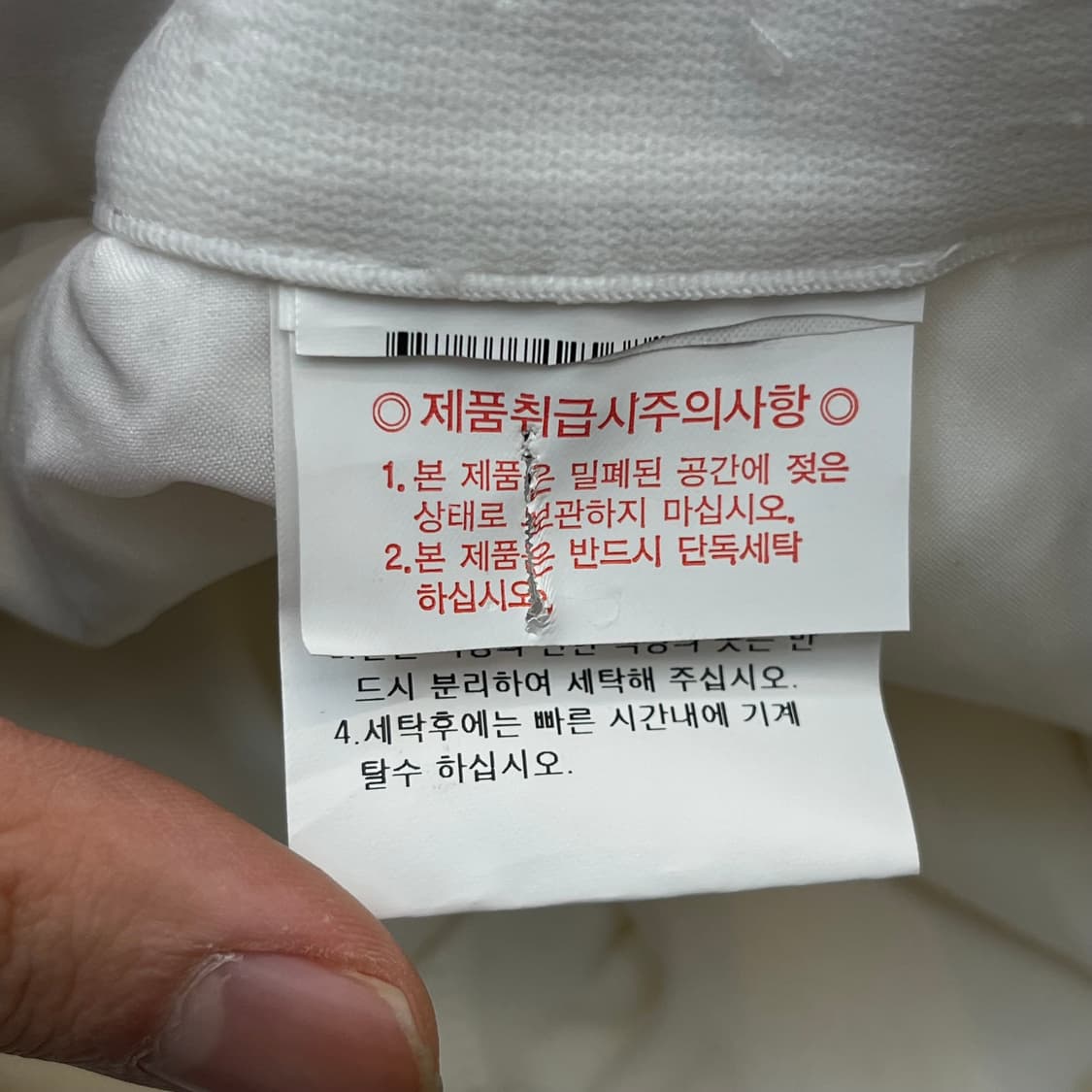 르꼬끄 여성 골프 스커트 (27) 상품이미지4