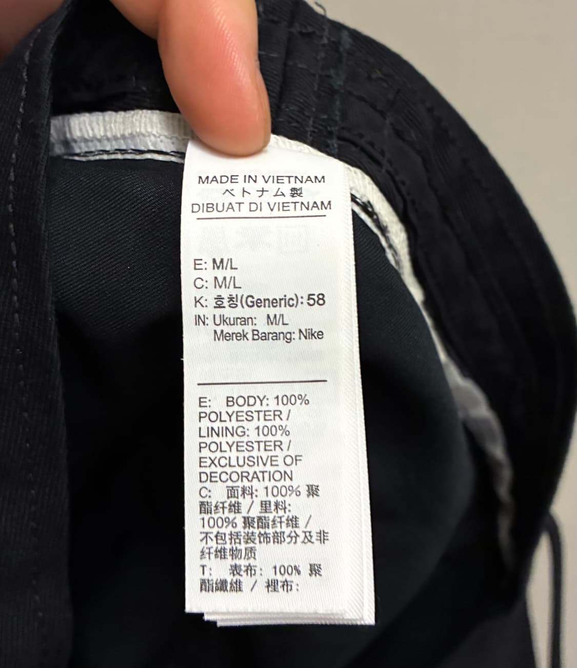 (M~L)나이키 ACG 그리드아이언 버킷햇 벙거지모자 블랙 상품이미지9