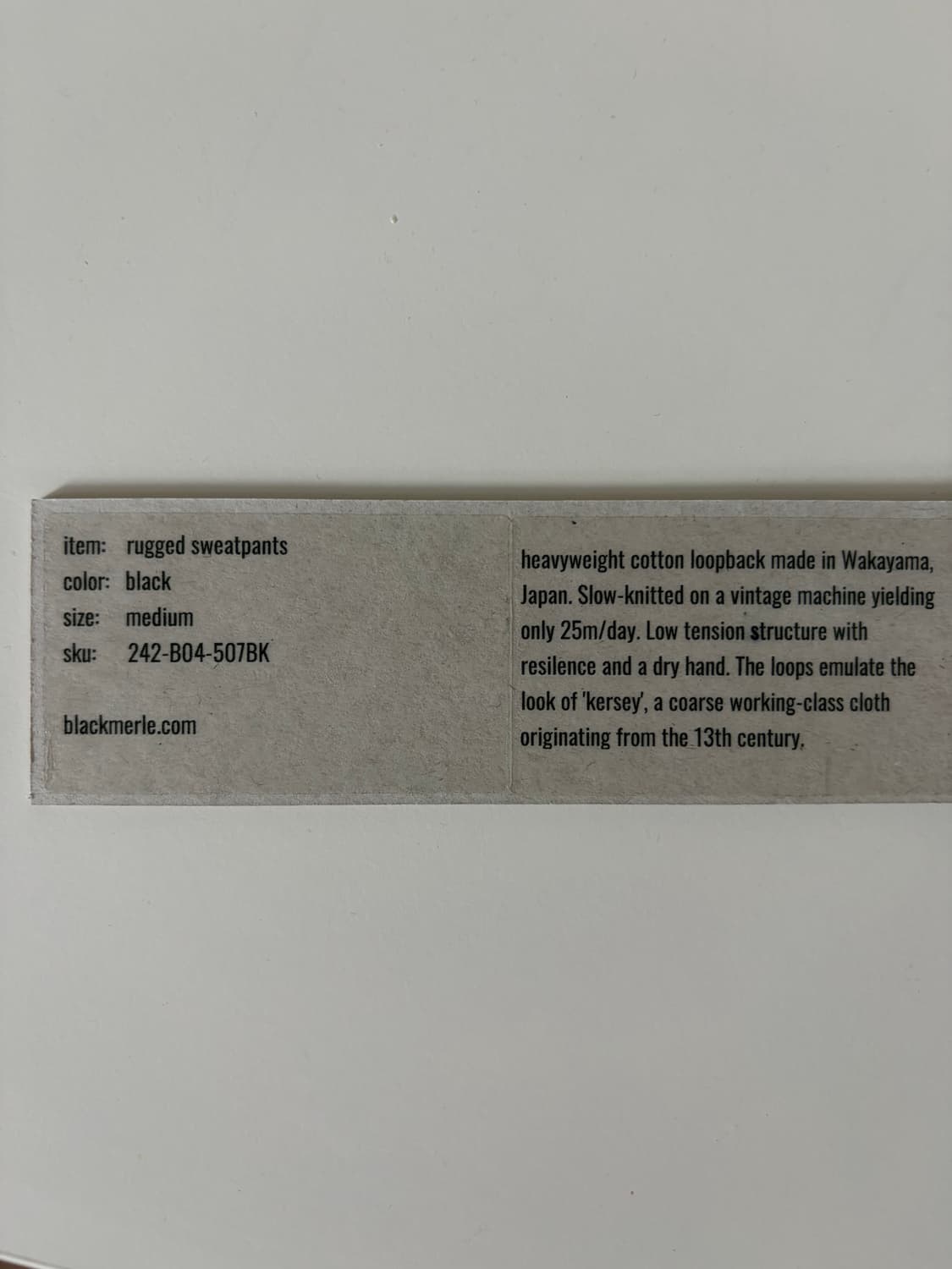 블랙멀 Blackmerle rugged sweatpants M black 상품이미지4