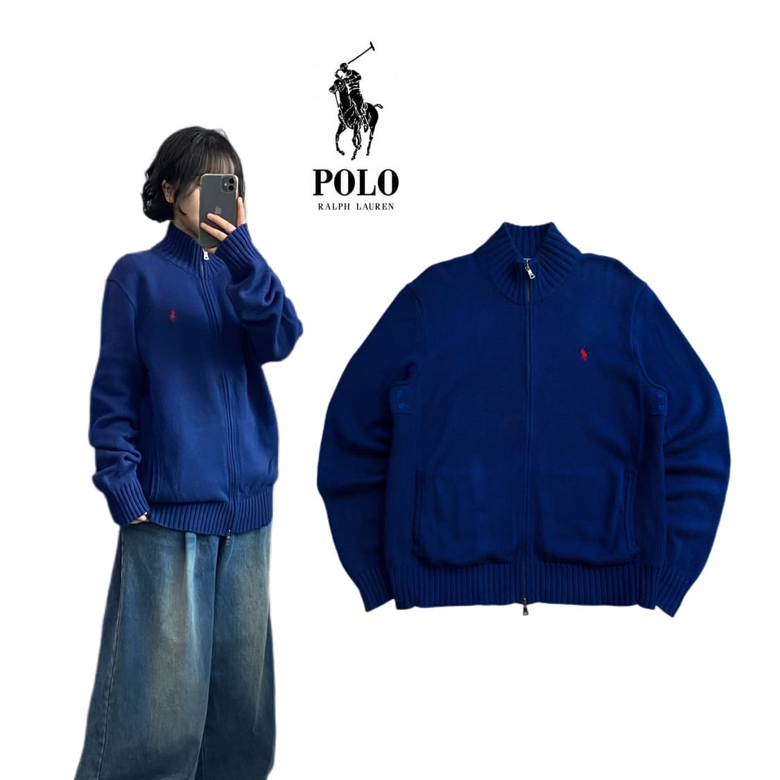 폴로 포니 니트집업 블루 상품이미지1