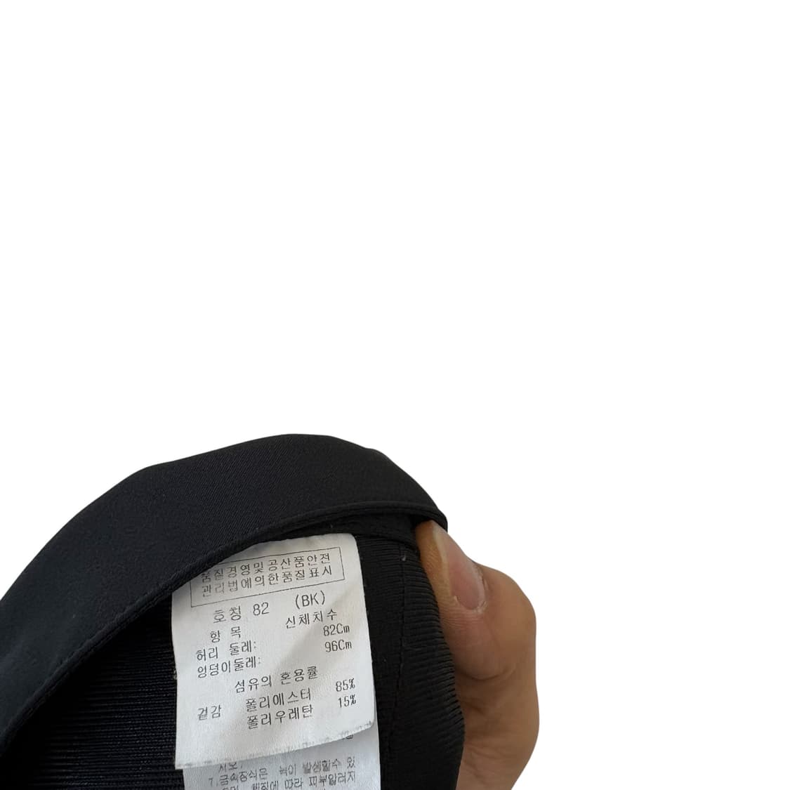 카스텔바작 기능성 반바지 상품이미지4