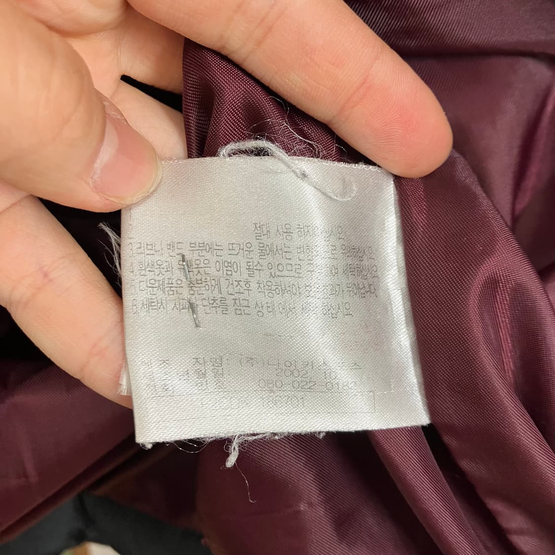 나이키 02s 뉴챔프 패딩 L 상품이미지4