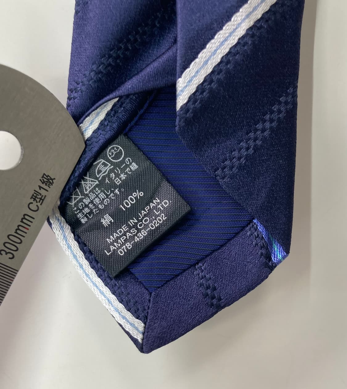 힐튼넥타이 상품이미지5