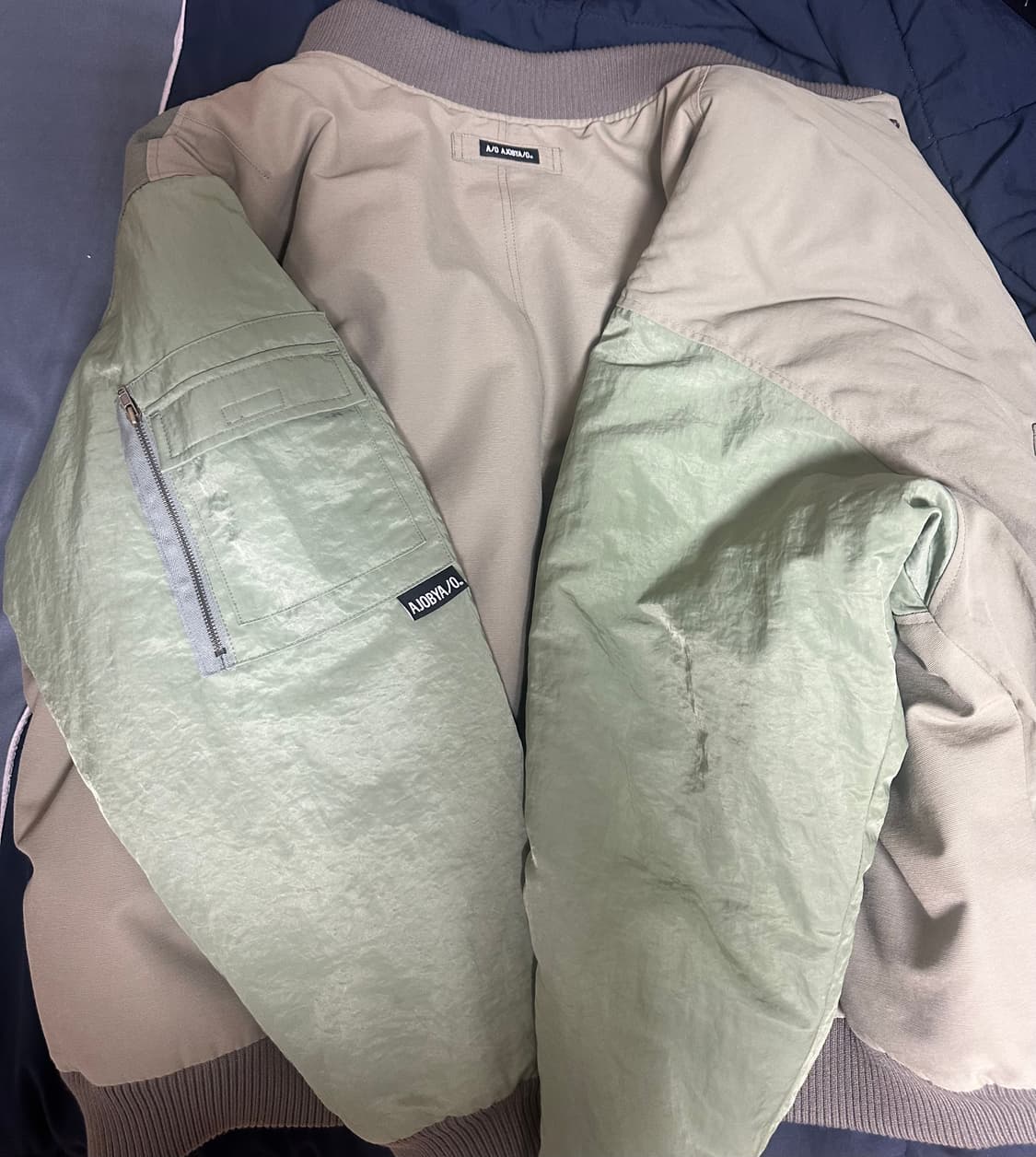 아조바이아조 봄버 상품이미지2