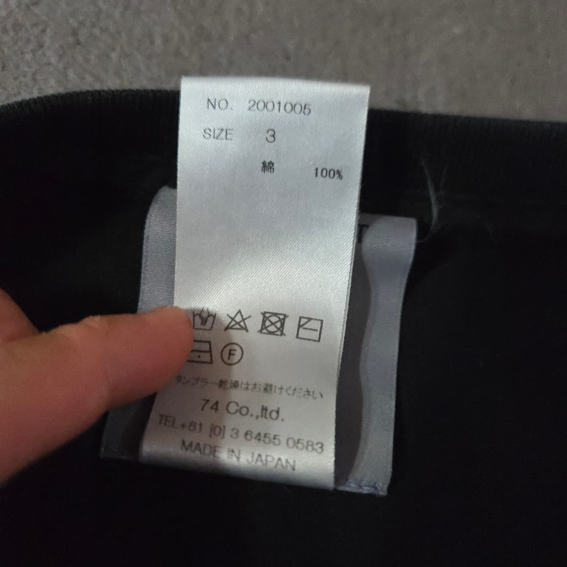 폴리퀀트 반팔 티셔츠 3 (XL) 상품이미지10
