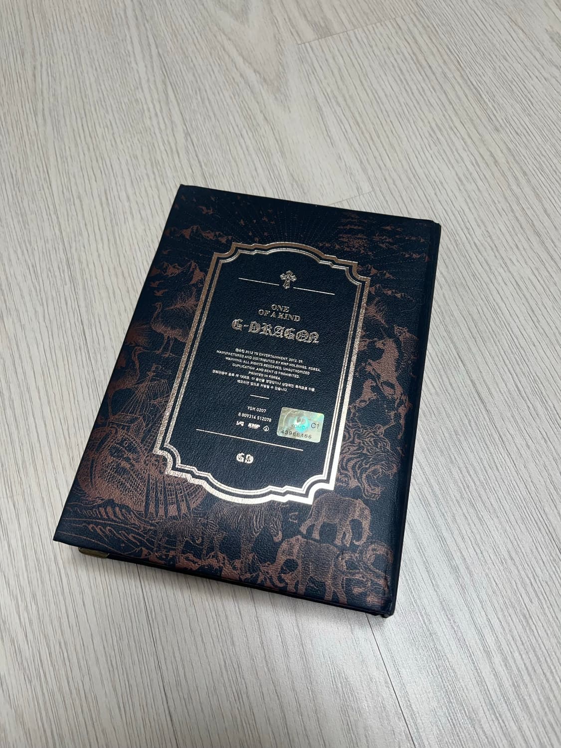 지드래곤 one of a kind 앨범 상품이미지2