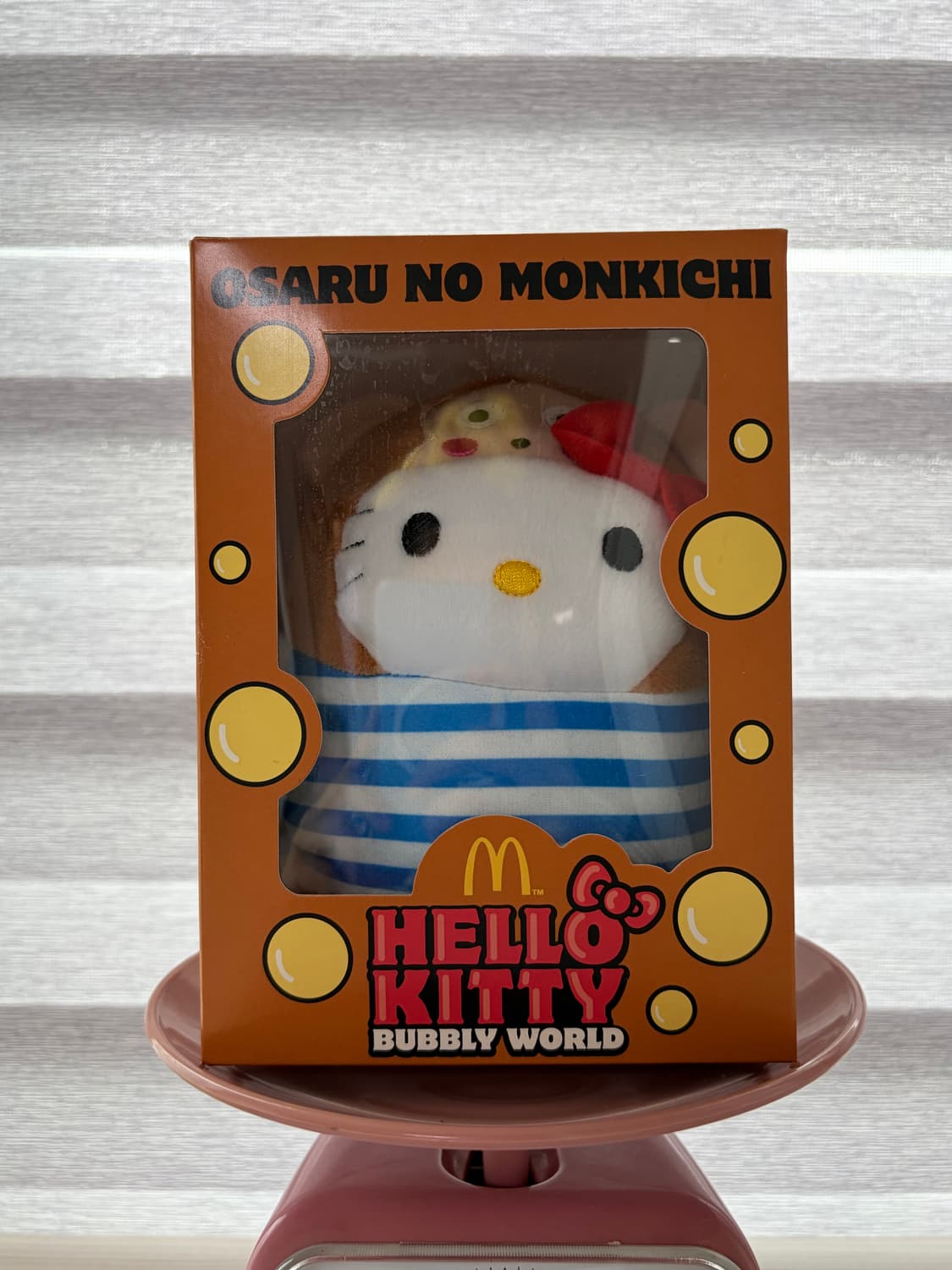 키티 맥도날드 해피밀 2014 빈티지토이 헬로키티 상품이미지1