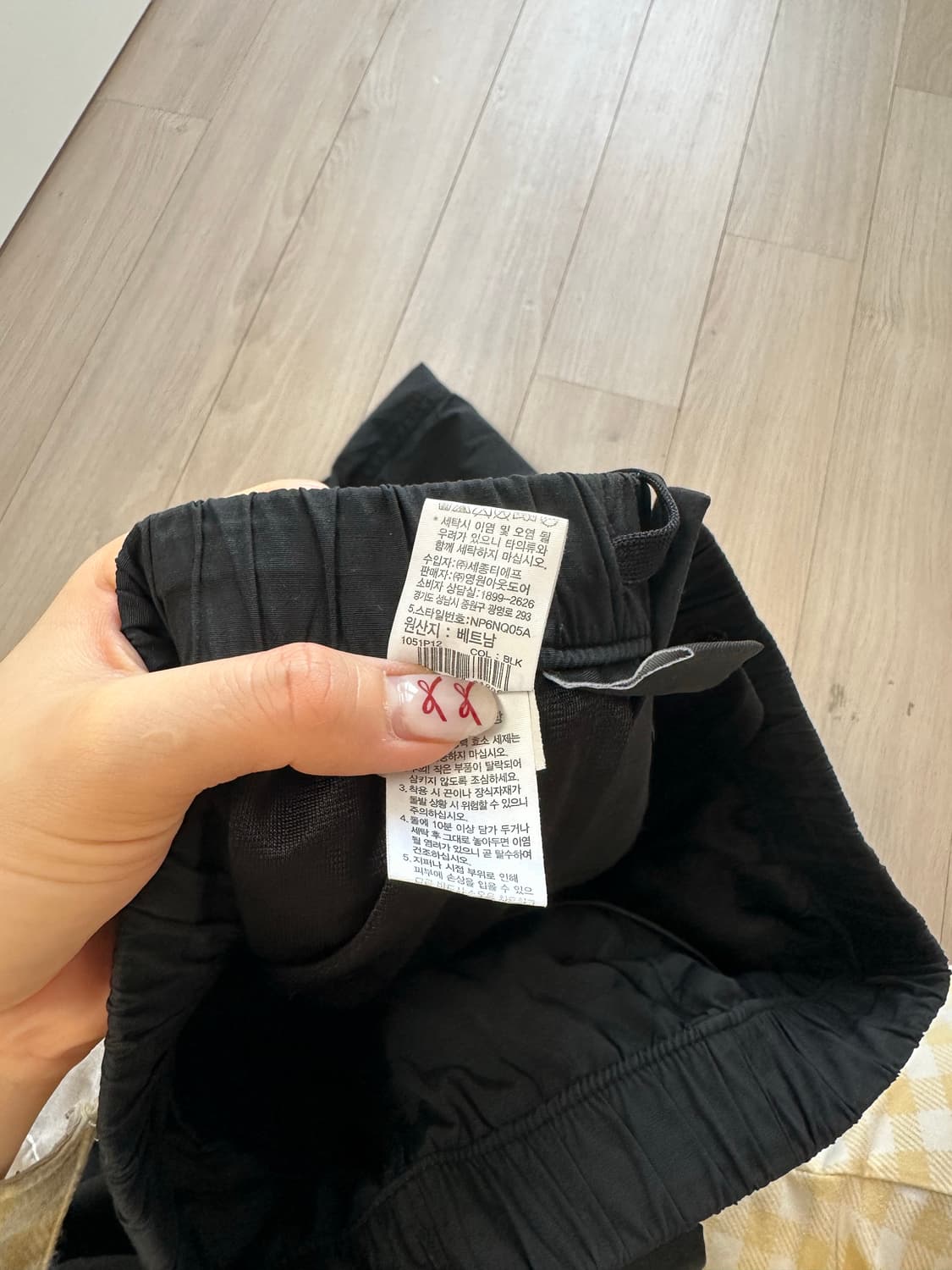 노스페이스 등산복 바지 75 상품이미지4