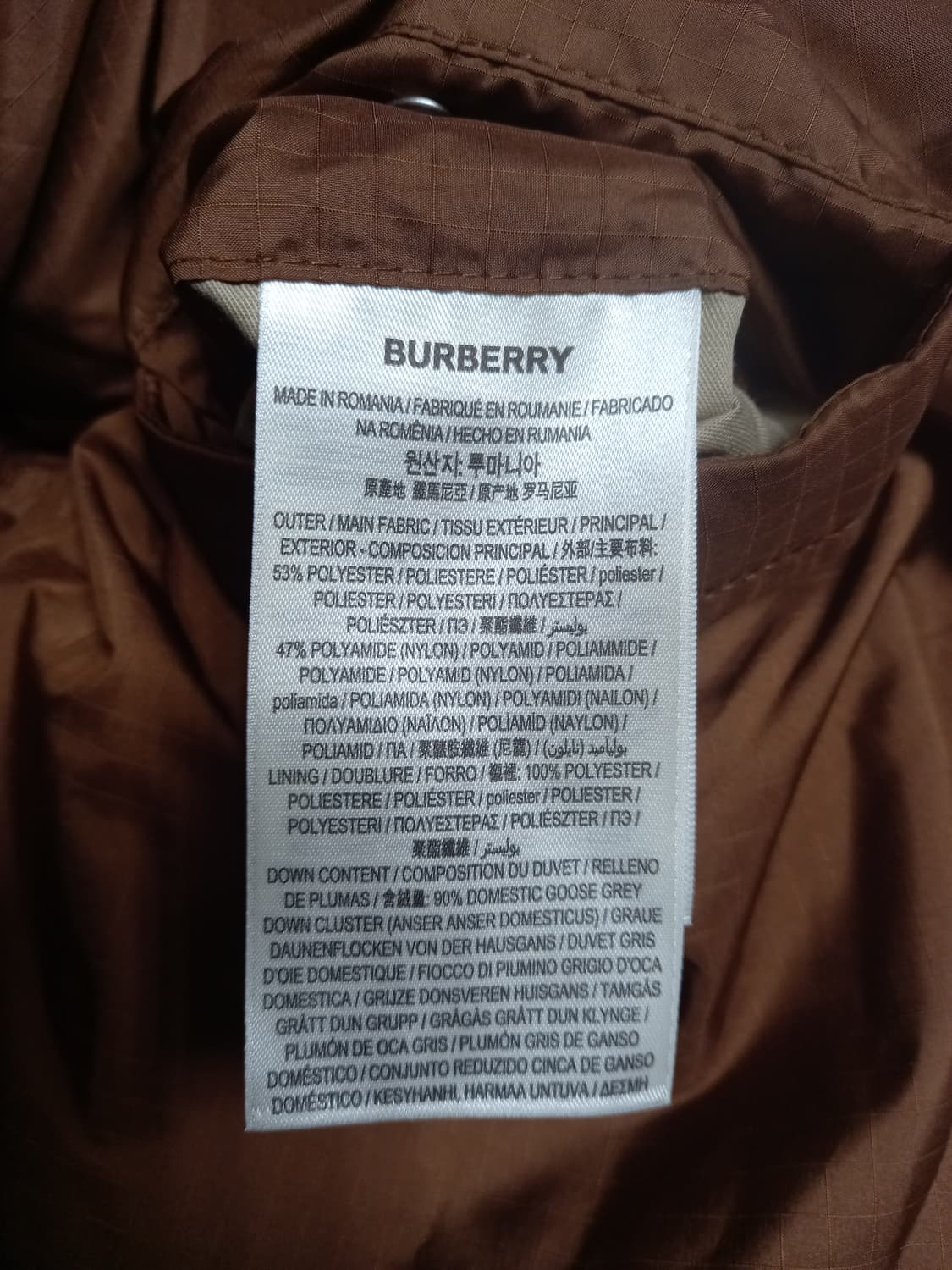 버버리 TB 모노그램 패딩  M(실용100~105) 상품이미지6