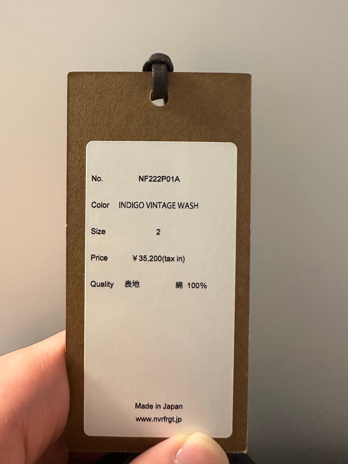 NVRFRGT 네버포겟 3d 트위스트 중청 데님 사이즈 2 상품이미지4