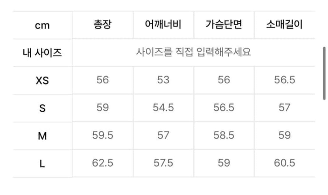 마르지엘라 후드티 바이올렛 L 상품이미지6