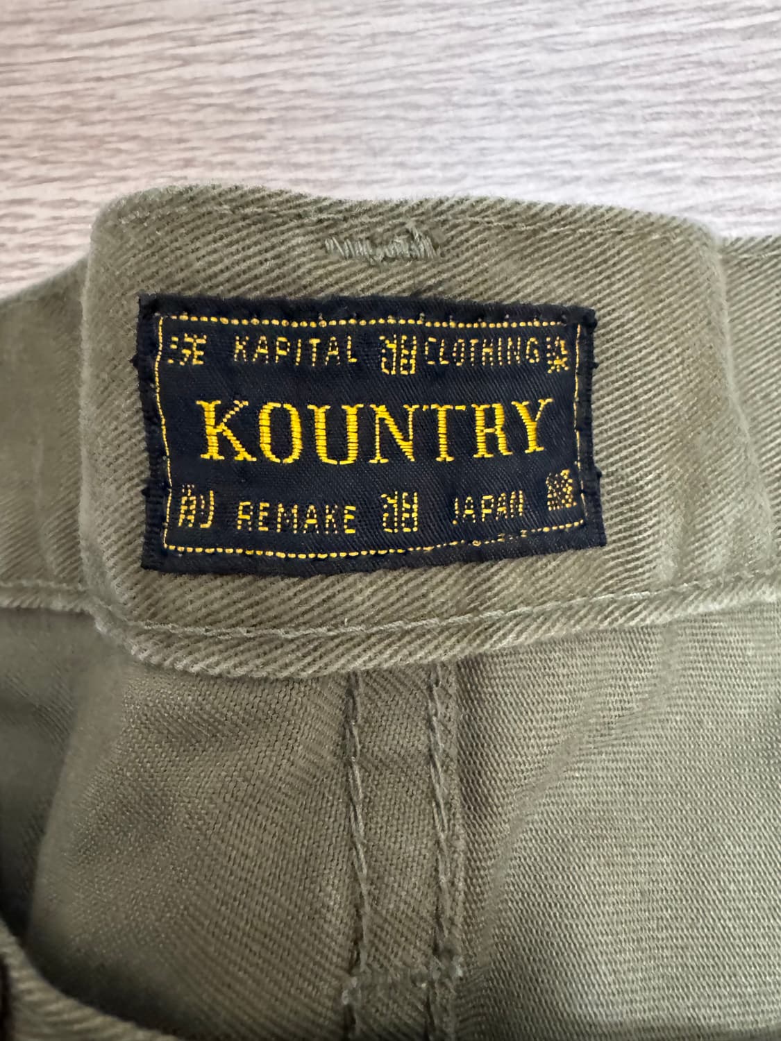 캐피탈 멕시칸 턱시도 치노팬츠 32사이즈 상품이미지4