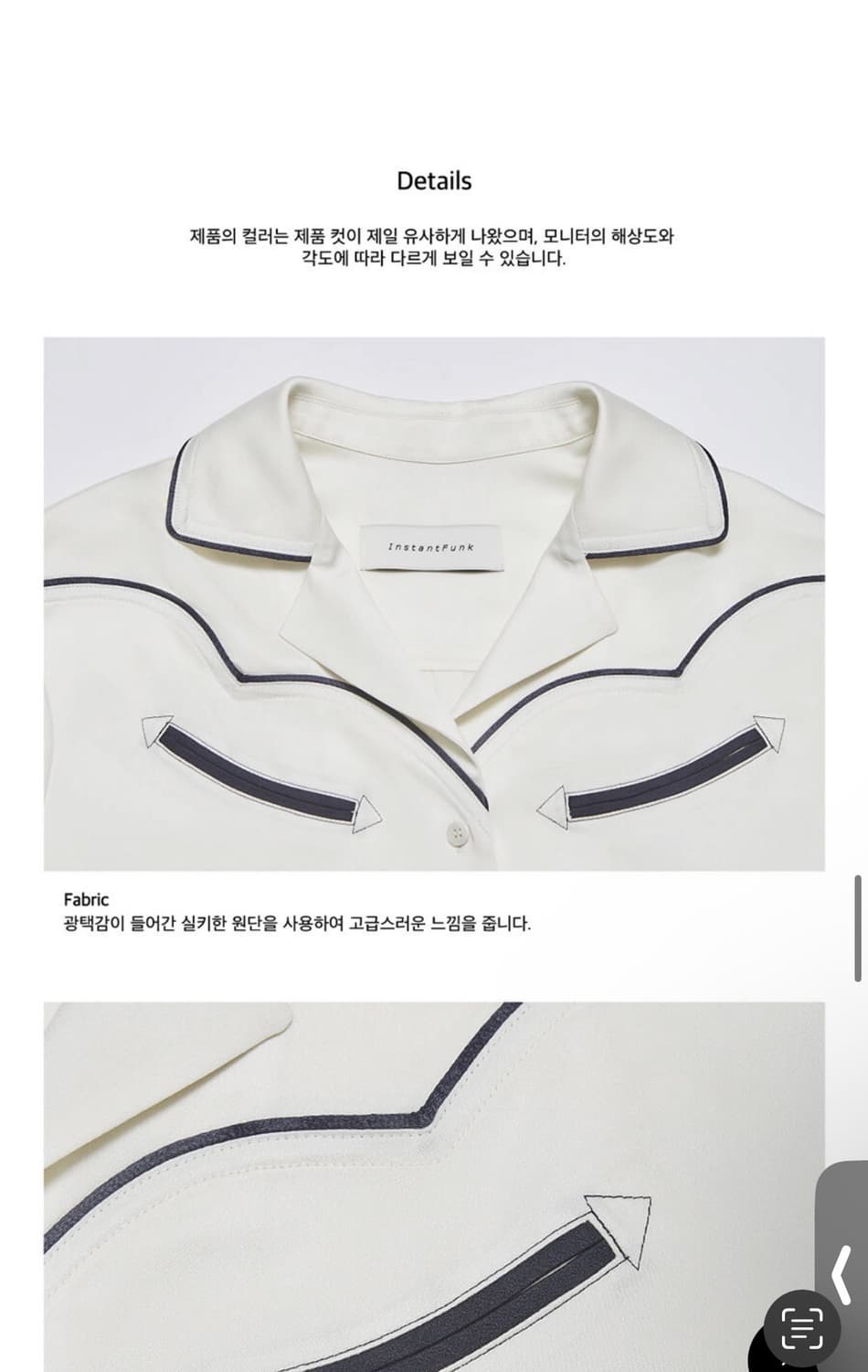 Silk western blouse shirt 상품이미지5