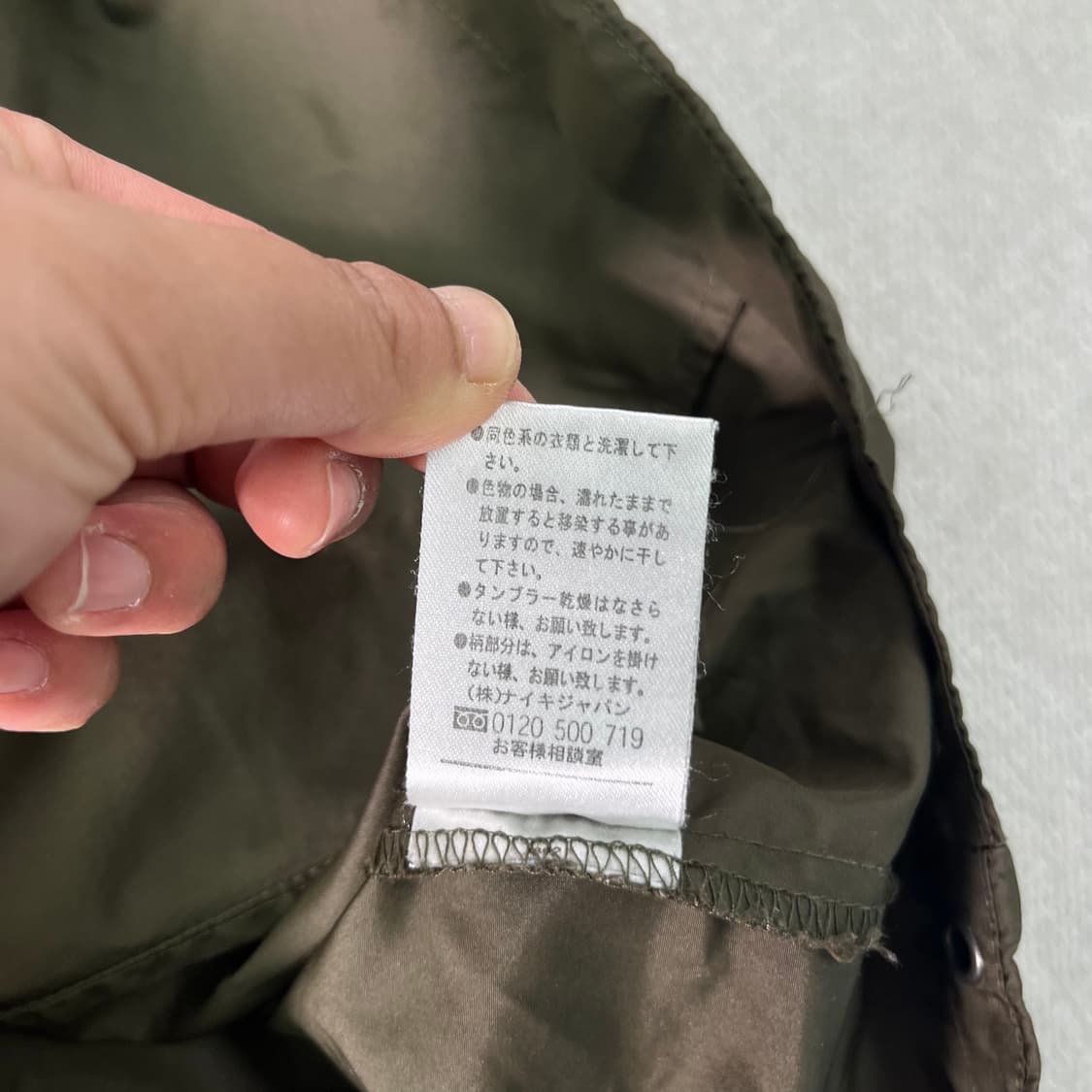 105 나이키 올드스쿨 투웨이 바람막이 자켓 상품이미지8