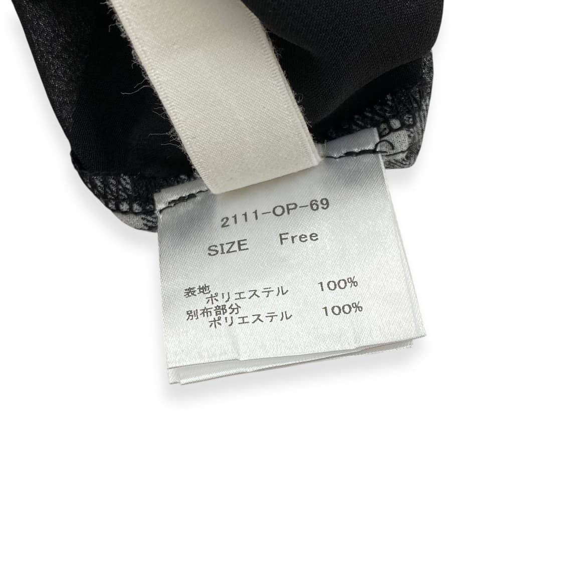 willfully 상품이미지5