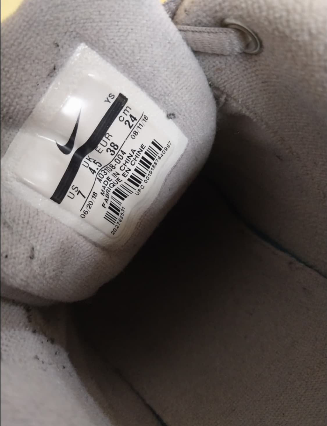 여성 나이키 M2K 테크노 아트모스피어 그레이 팬텀 운동화 (240) 상품이미지9