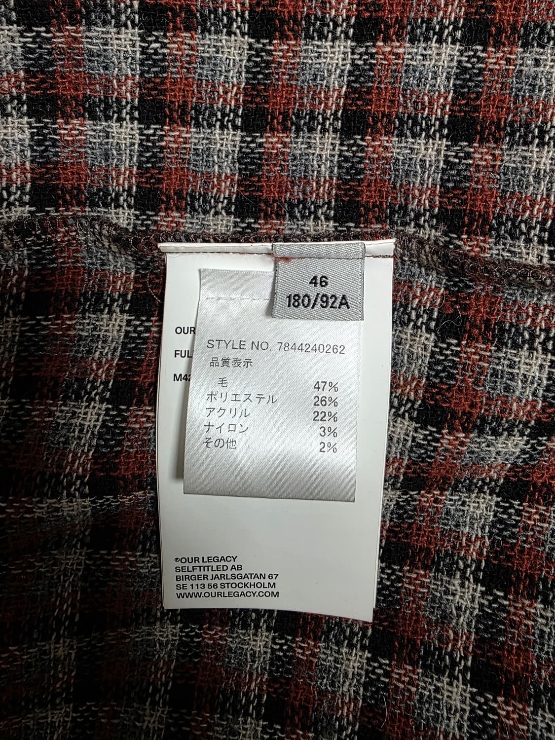 아워레가시 보스턴 체크 풀 집업 / 46 상품이미지7