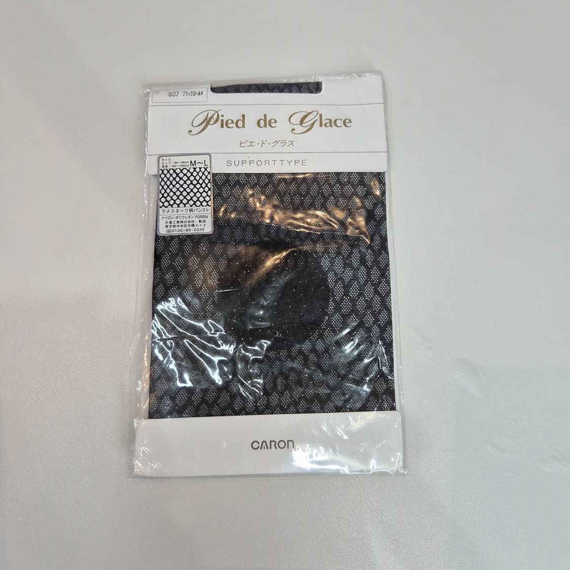 블랙 다이아몬드 골드펄 팬티스타킹 상품이미지3