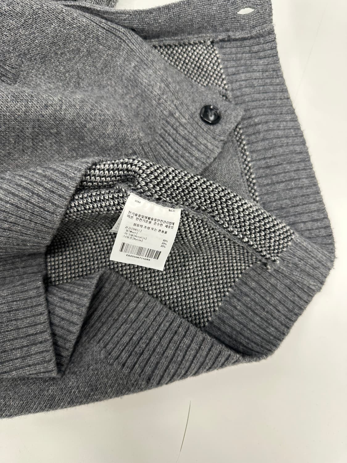 커버낫 브이넥 오버핏 가디건  상품이미지4